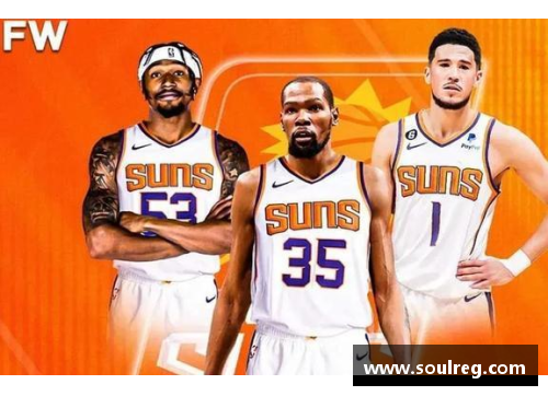 济南NBA：篮球热潮掀起新风暴