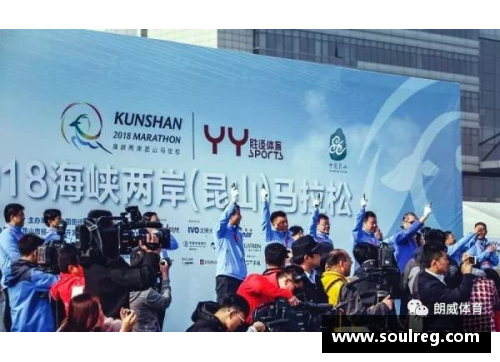 OB视讯汉堡主场大胜，士气高昂迎接新挑战