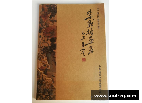 OB视讯传承创新，海派花鸟名家携手古体诗词名家，共谱“谛观四季”诗画