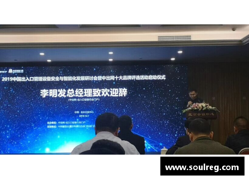 OB视讯感谢大家对大连DTC年会的大力支持！