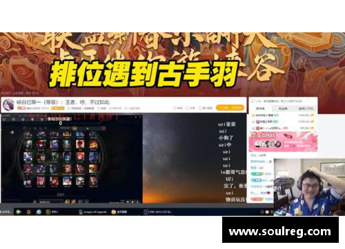 OB视讯官方网站国羽教练离场事件引发网友热议，背后真相如何？ - 副本