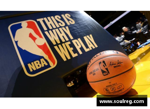 OB视讯官方网站NBA：探索这个全球篮球巨头的起源、发展和文化影响 - 副本