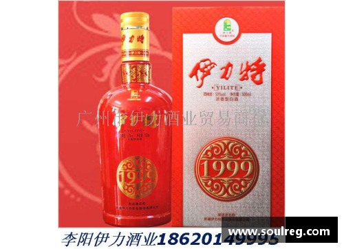 OB视讯官方网站新疆伊力特队员表现出色，收获赛季个人最佳 - 副本