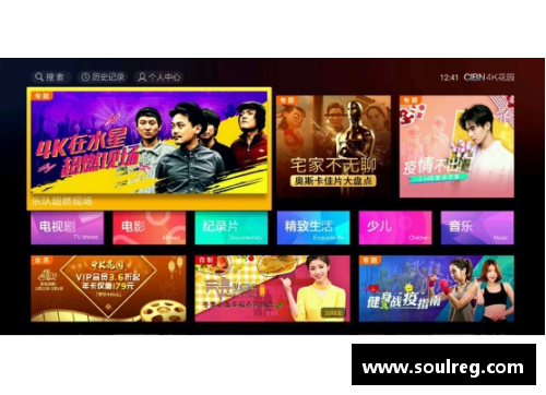 OB视讯官方网站郑钦文再创辉煌，第3次晋级大师赛16强 - 副本