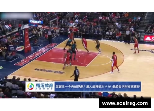 OB视讯官方网站高清篮球明星酷炫背景图精选展现运动魅力与视觉震撼的完美结合