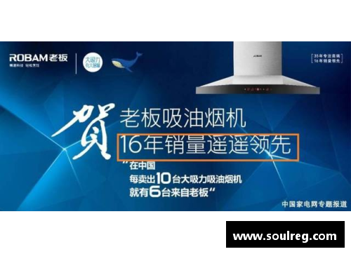 OB视讯官方网站活塞队近期比赛心态稳健，赢得球迷信任 - 副本