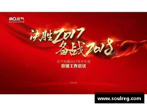 OB视讯官方网站江西队备战全力，决胜时刻到来 - 副本