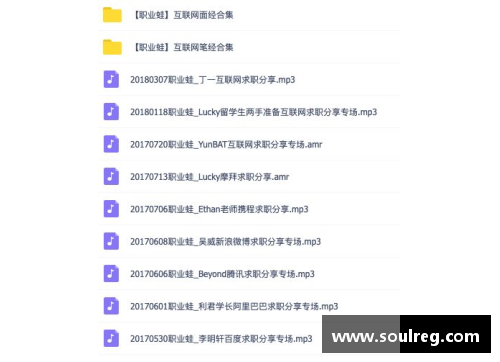 OB视讯官方网站乌克兰迎来对手俄罗斯，备战进行时